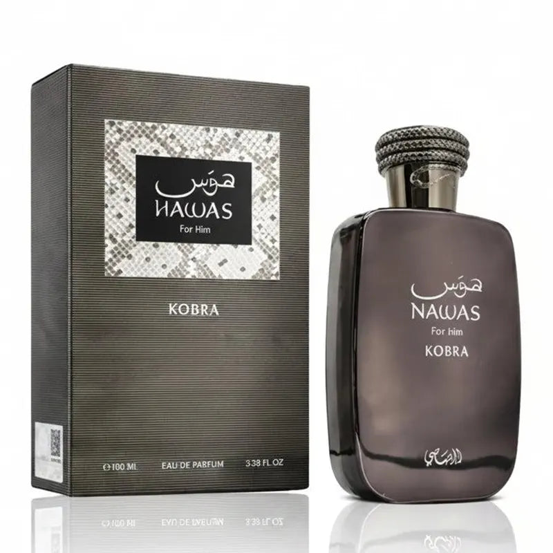 عطر رصاصي Hawas Kobra أو دي بارفان للرجال - 100 مل