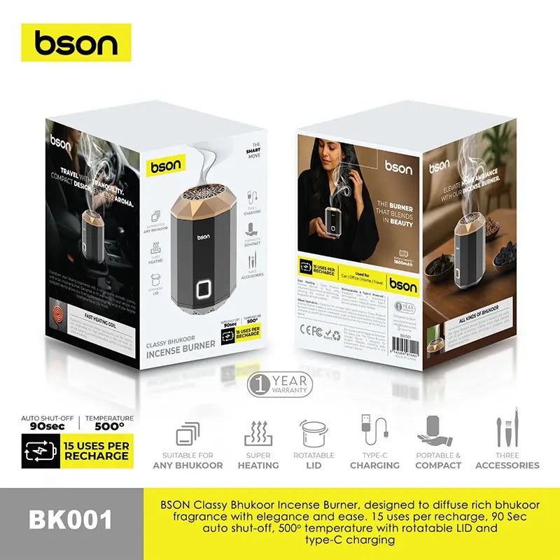 عطر BSON Classy Bhukoor Incense Burner - 15 Uses & Auto Shut-Off