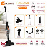 مكنسة كهربائية 9 في 1 بقوة 600 واط مع شفط إعصاري وفلتر HEPA - سايونا PPS SVC-2440