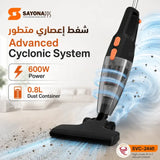 مكنسة كهربائية 9 في 1 بقوة 600 واط مع شفط إعصاري وفلتر HEPA - سايونا PPS SVC-2440