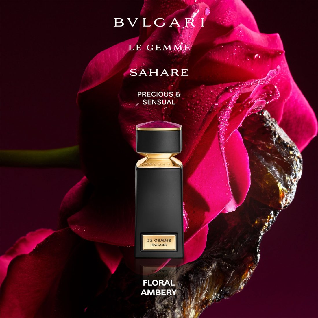 عطر Bvlgari - Le Gemme Sahare أو دي بارفان للجنسين - 125ml