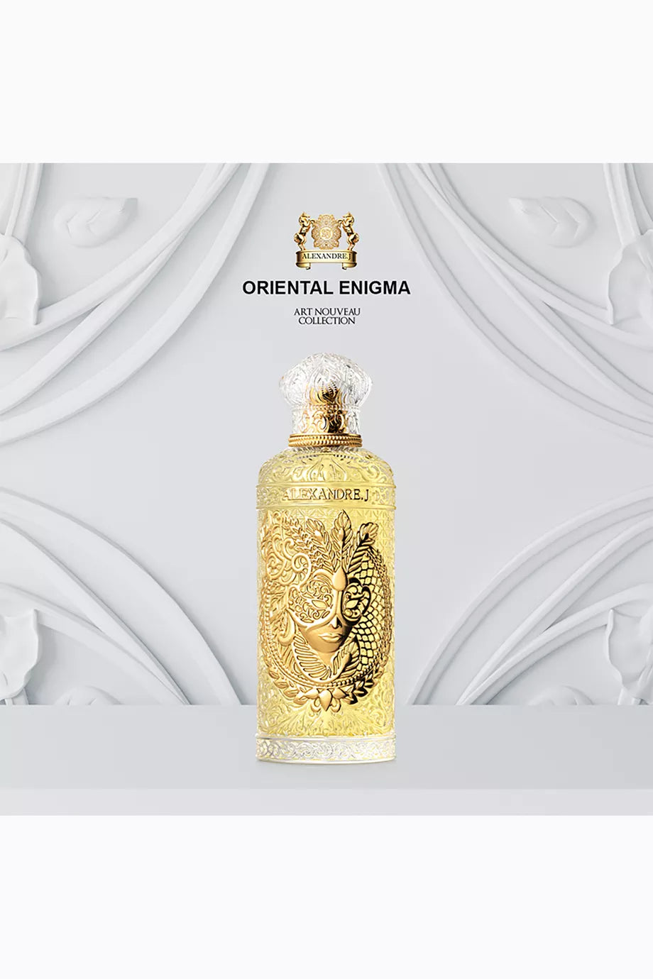 عطر Alexandre J Oriental Enigma أو دي بارفان للجنسين - 100 مل