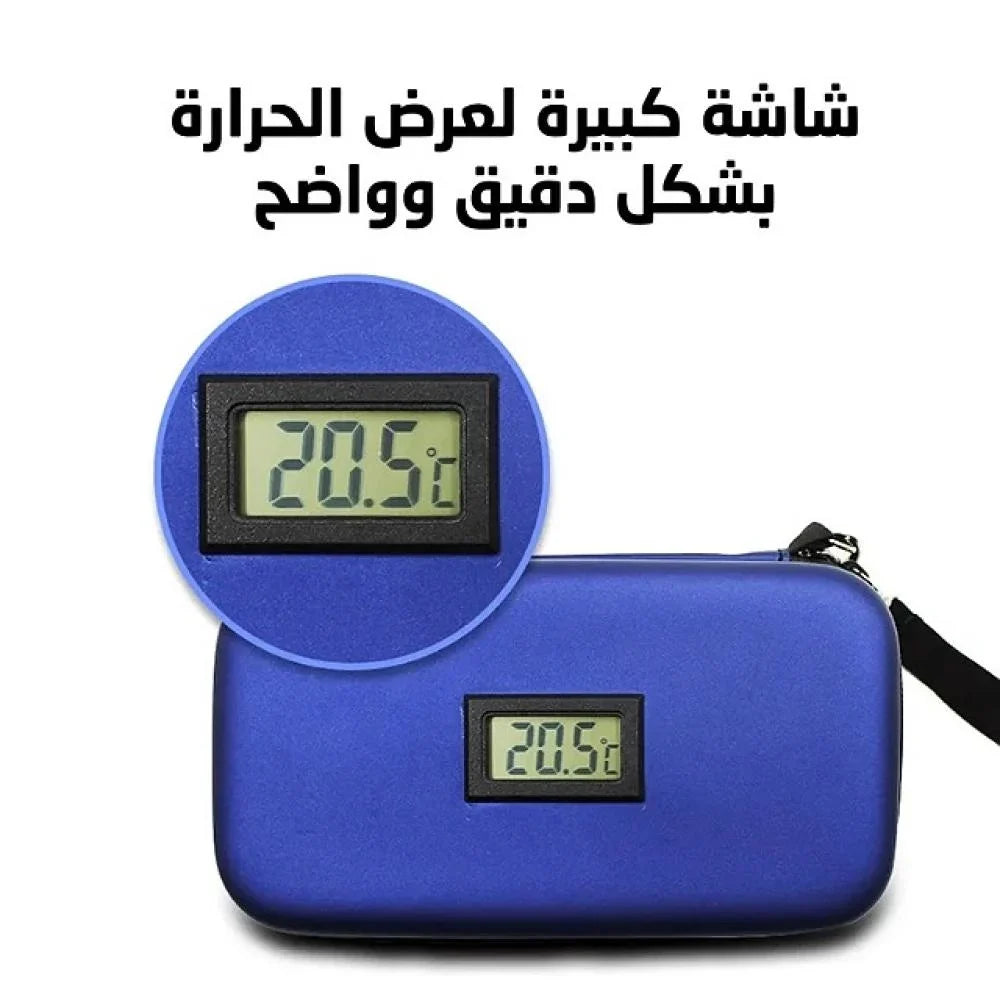 حقيبة سفر ذكية لتبريد الأنسولين مع شاشة عرض رقمية لدرجة الحرارة.