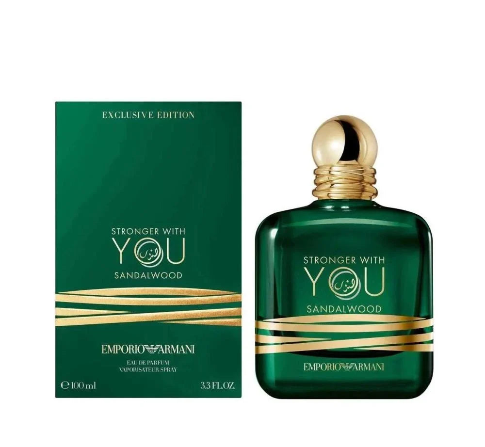 عطر Giorgio Armani - Stronger With You Sandalwood أو دي بارفان للجنسين - 100ml