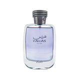 عطر رصاصي Hawas أو دي بارفان للرجال - 100 مل