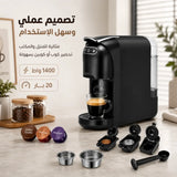 ماكينة قهوة سايونا متعددة الكبسولات 4 في 1 | ضغط 20 بار، 1400 واط | الموديل: PPS SEM-717