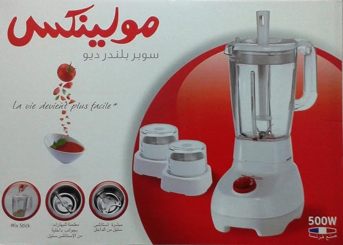 خلاط مولينكس سوبر بلندر ديو 500 واط مع مطحنة ومبشرة (Moulinex Super Blender Duo)