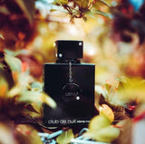 عطر أرماف كلوب دي نوي إنتنس للرجال - ١٠٥ مل