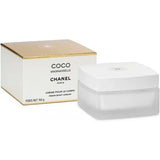 عطر شانيل Coco Mademoiselle Silky Body / Cream - 150 جم