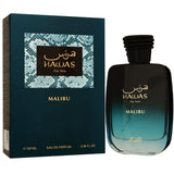 عطر رصاصي Hawas Malibu أو دي بارفان للرجال - 100 مل