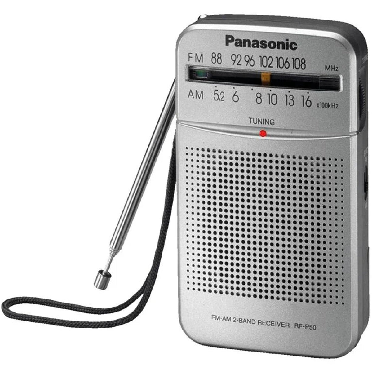 راديو باناسونيك RF-P50 المحمول بتقنية FM - فضي