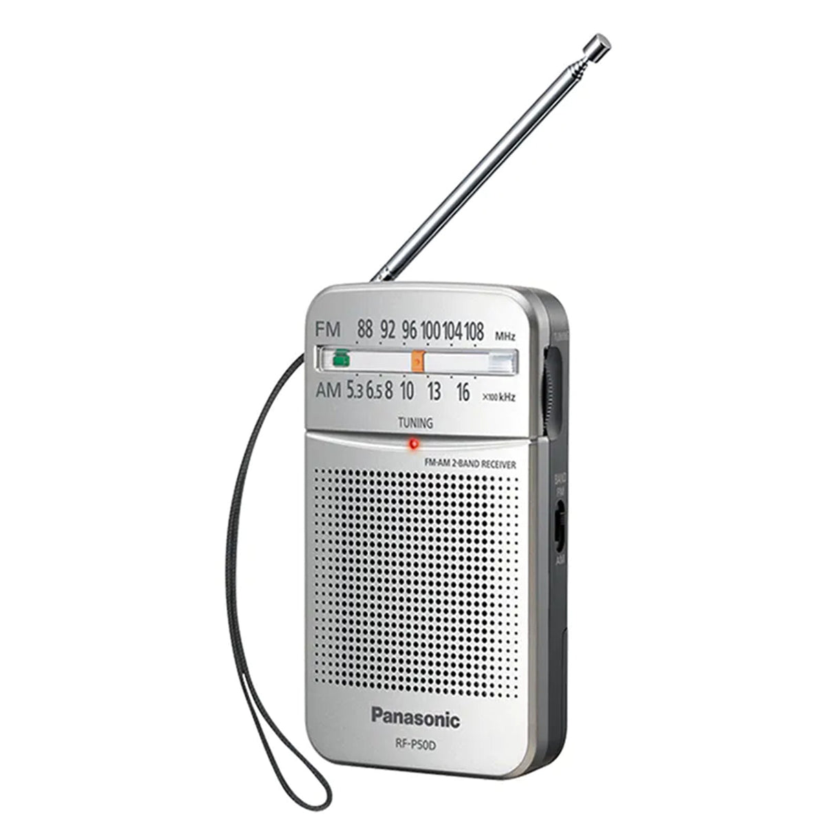 راديو باناسونيك RF-P50 المحمول بتقنية FM - فضي