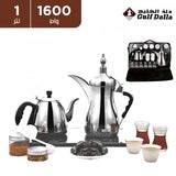 طقم دلة الخليج الكهربائي الفاخر لصنع القهوة العربية والشاي 1600 واط بسعة 1000 مل + 1000 مل موديل GA-C94847 (Gulf Dalla Electric Arabic Coffee &amp; Tea Maker Set 1600W 1000ml GA-C94847)