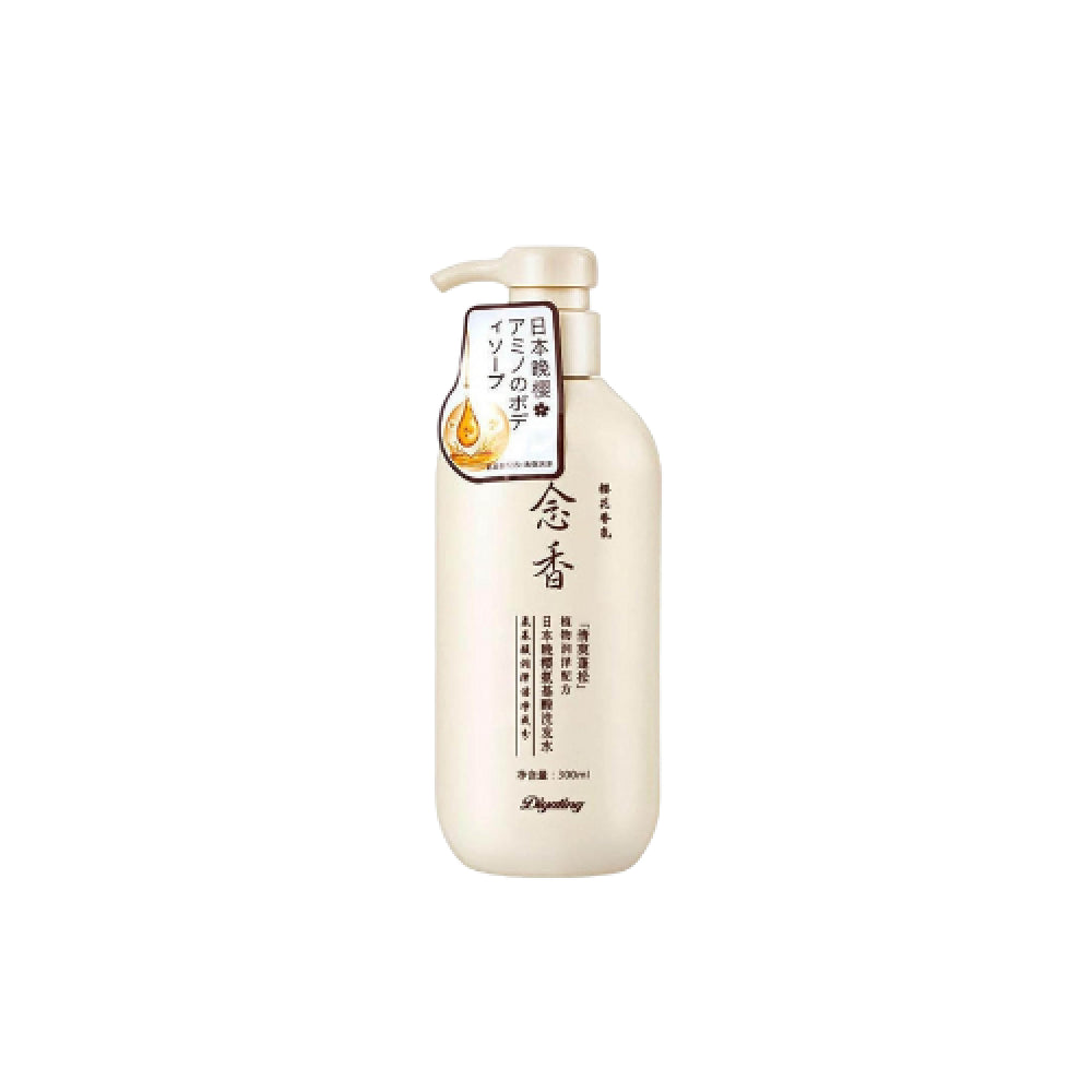 شامبو ساكورا الياباني لنمو الشعر ومنع التساقط ومكافحة القشرة 300 مل (Sakura Japanese Hair Growth &amp; Anti-Dandruff Shampoo 300ml)