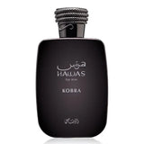 عطر رصاصي Hawas Kobra أو دي بارفان للرجال - 100 مل