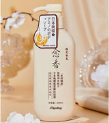 شامبو ساكورا الياباني لنمو الشعر ومنع التساقط ومكافحة القشرة 300 مل (Sakura Japanese Hair Growth &amp; Anti-Dandruff Shampoo 300ml)