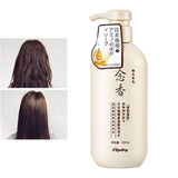 شامبو ساكورا الياباني لنمو الشعر ومنع التساقط ومكافحة القشرة 300 مل (Sakura Japanese Hair Growth &amp; Anti-Dandruff Shampoo 300ml)