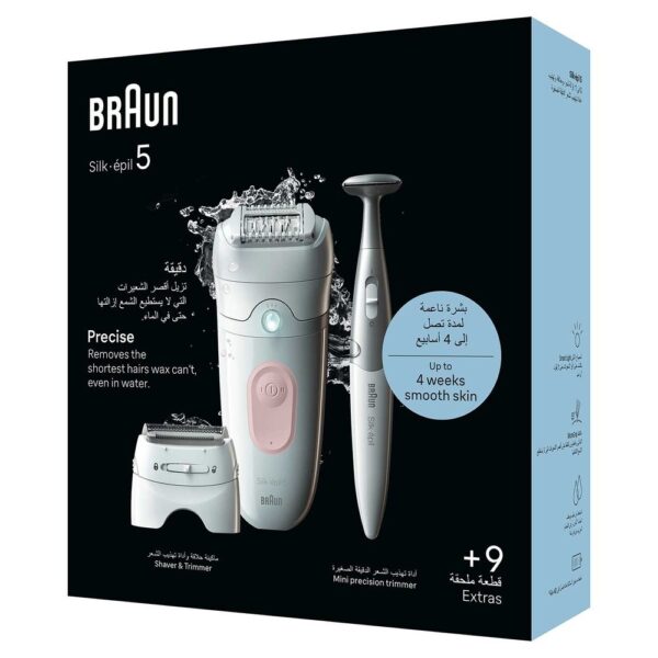 ماكينة ازالة الشعر براون لاسلكية للاستخدام الرطب والجاف Braun Silk Epil 5 Precise Hair Removal Kit