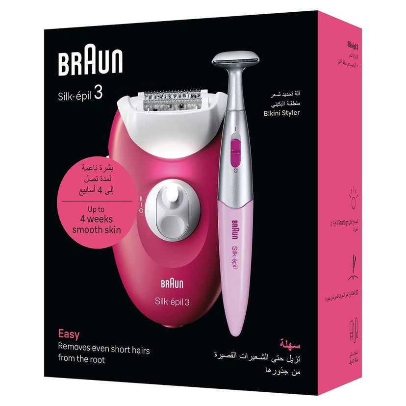 ماكينة إزالة الشعر سلكية مع مشذب بيكيني براون سيلك ابيل 3 (Braun Silk-épil 3 - SE 3202)