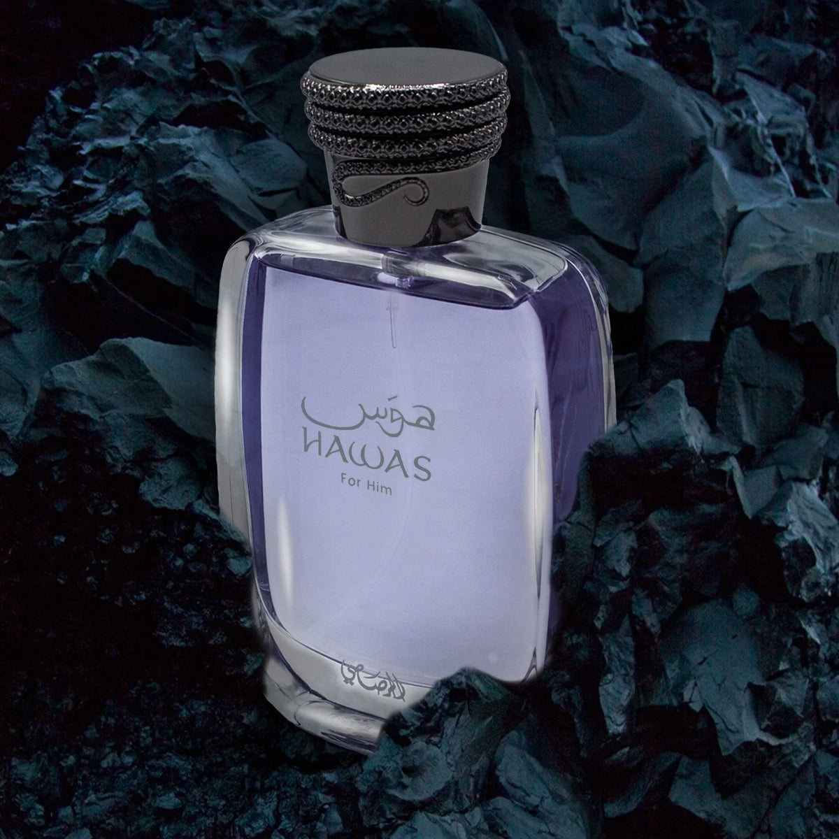عطر رصاصي Hawas أو دي بارفان للرجال - 100 مل