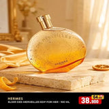 عطر هيرميس Eau Des Merveilles Elixir أو دي بارفان للنساء - 100 مل