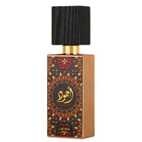 عطر Lattafa - Ajwad أو دي بارفان للجنسين - 100ml