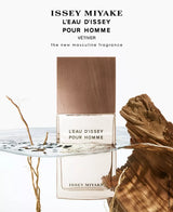 عطر Issey Miyake Wood & Wood Intense أو دي بارفان للرجال - 100 مل