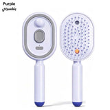 فرشاة شعر 5 في 1 الذكية القابلة للشحن مع رذاذ نانو ومساج لفروة الرأس (5 in 1 Rechargeable Hair Brush with Nano Spray and Scalp Massage)