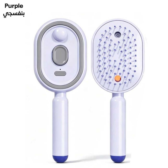 فرشاة شعر 5 في 1 الذكية القابلة للشحن مع رذاذ نانو ومساج لفروة الرأس (5 in 1 Rechargeable Hair Brush with Nano Spray and Scalp Massage)