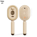 فرشاة شعر 5 في 1 الذكية القابلة للشحن مع رذاذ نانو ومساج لفروة الرأس (5 in 1 Rechargeable Hair Brush with Nano Spray and Scalp Massage)