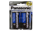 بطارية باناسونيك كربون زنك (Panasonic Carbon Zinc) - حجم D - عبوة قطعتين