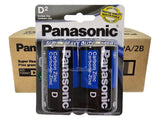 بطارية باناسونيك كربون زنك (Panasonic Carbon Zinc) - حجم D - عبوة قطعتين
