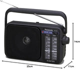 راديو محمول FM/AM مع موالف RF-2400D من باناسونيك، أسود