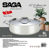 Saga Turkish 18/10 Stainless Steel Pot | Model: H1701/32 | 32cm - 9L