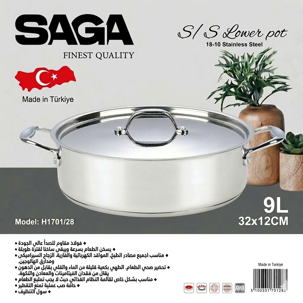 Saga Turkish 18/10 Stainless Steel Pot | Model: H1701/32 | 32cm - 9L