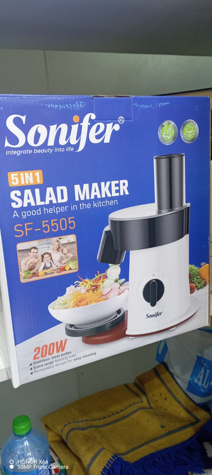 قطاعة سلطة سونيفير SF-5505 - قطاعة خضراوات متعددة الوظائف 5 في 1