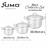 طقم أواني طهي SUMO تركي فاخر 6 قطع - H1706