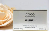 عطر شانيل Coco Mademoiselle Silky Body / Cream - 150 جم