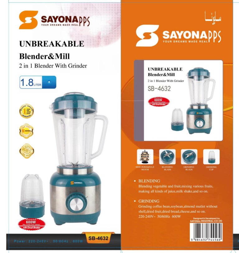 خلاط ومطحنة سايونا Sayona SB-4632 بقوة 600 واط وسعة 1.8 لتر (مع كفالة 6 شهور)