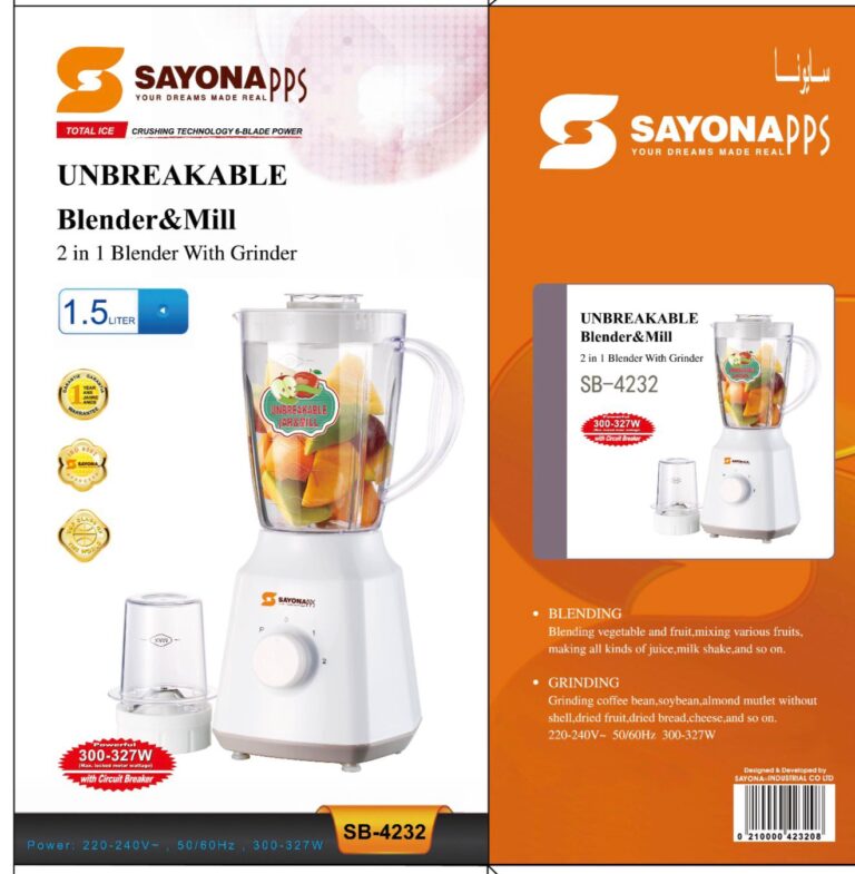 خلاط ومطحنة سايونا Sayona SB-4630 بقوة 350 واط وسعة 1.5 لتر (مع كفالة 6 شهور)